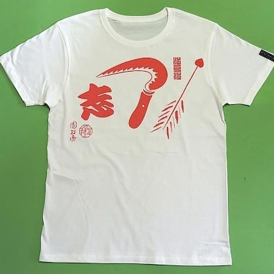 5b28575850bbc37c59001ace