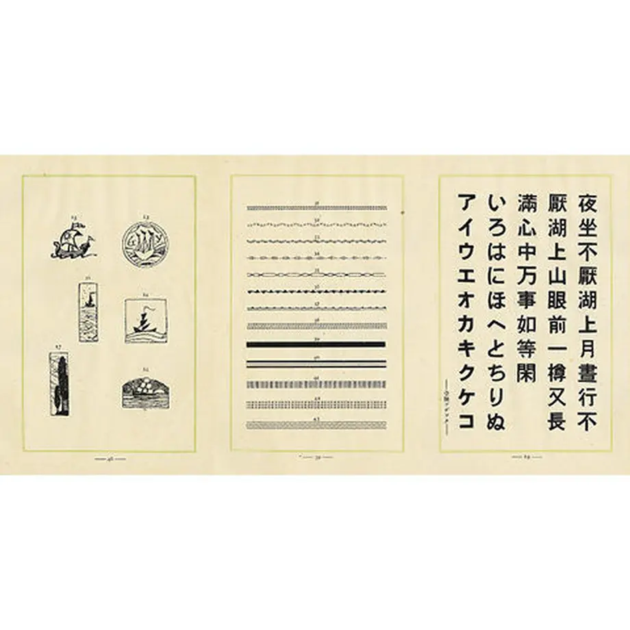 5c065a407cd3616dfcb095f2