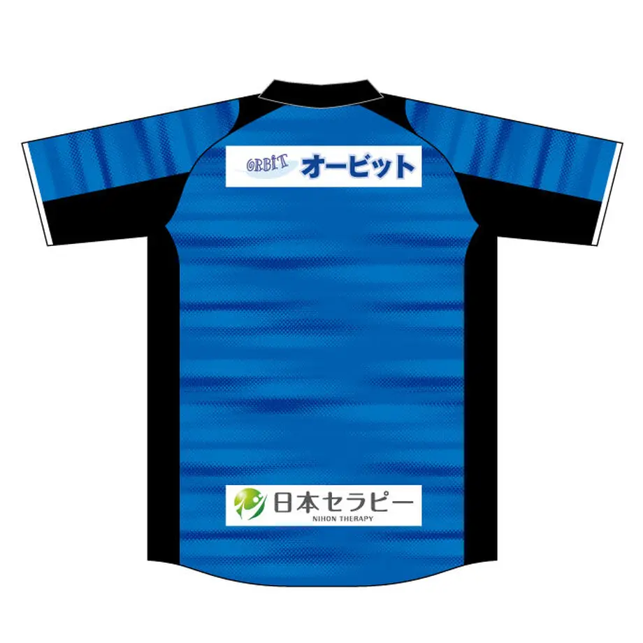 60745de2d5e9c96ae8e99efa
