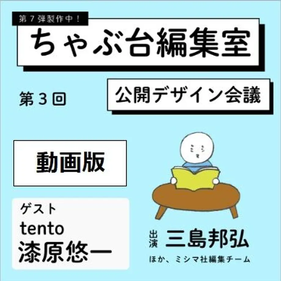 606141ea2305571c8d443258