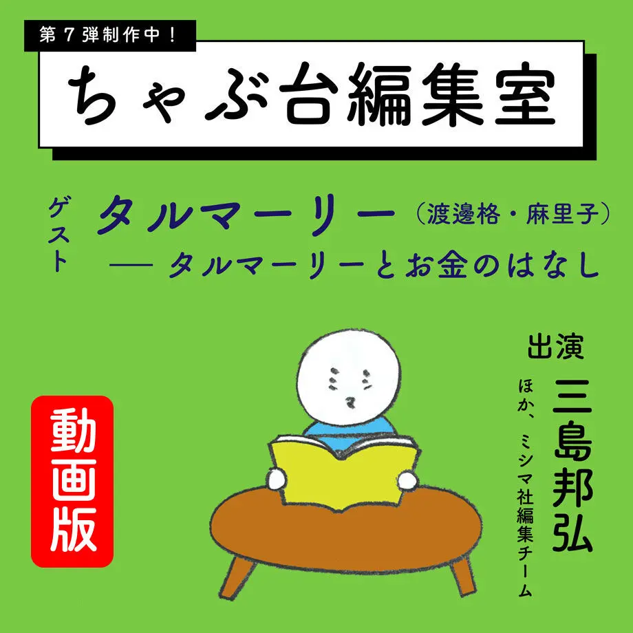 601123a6aaf04351a82aaee7