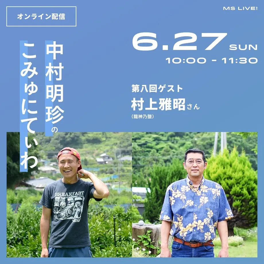 60c80b4559fc7961b7a38346