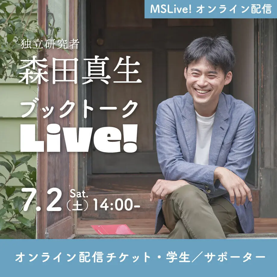 62a1a75d288b8007f3b216a7