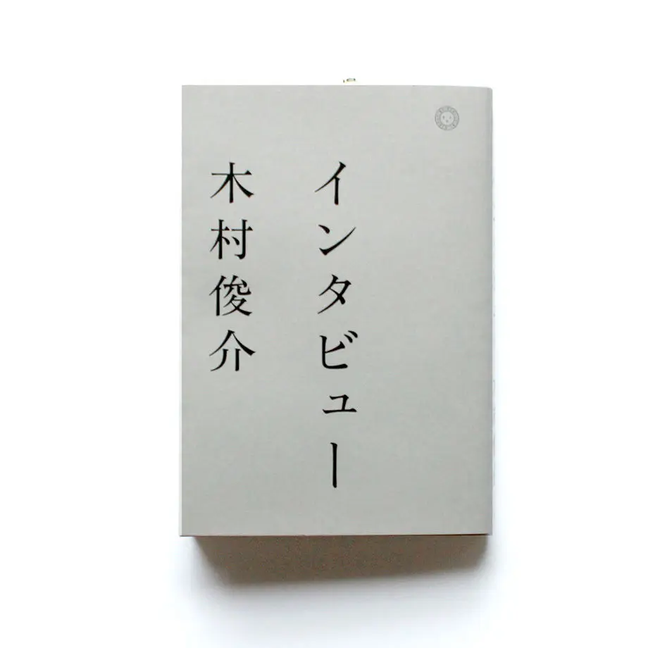 5cf7301416b7e26deb90efc5