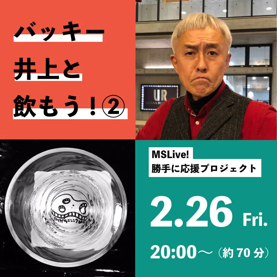 602c802c6e84d517cc6b6b54