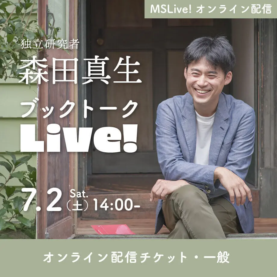 62a1a609c359a82539c326dd