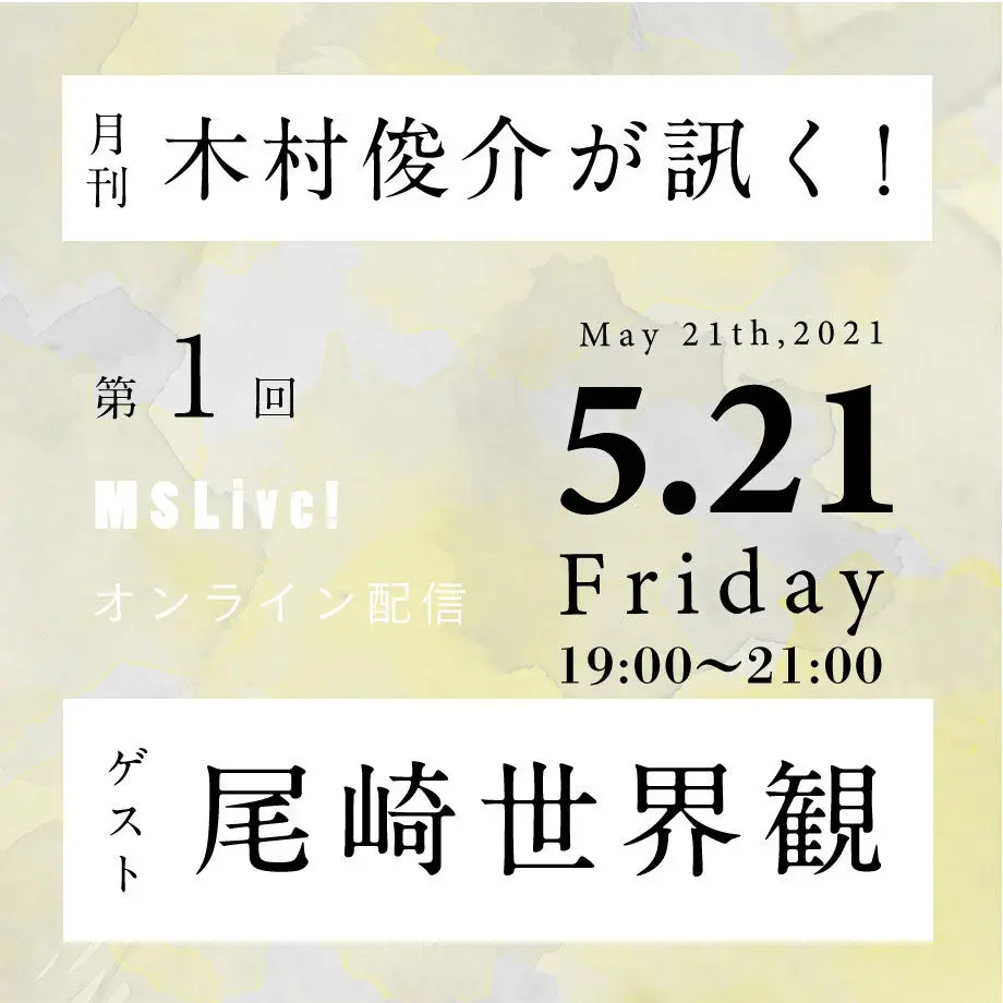 606fc5e4d263f00b539b0dc2