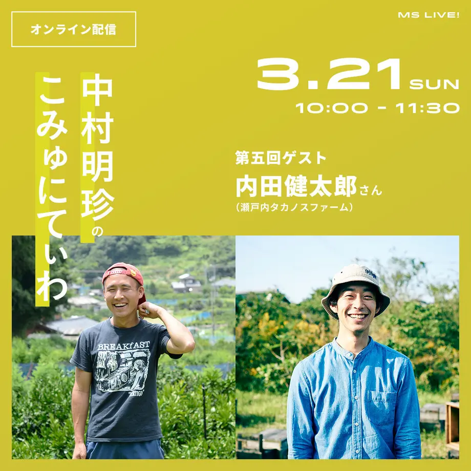 6041e205aaf0432a545cd7ff