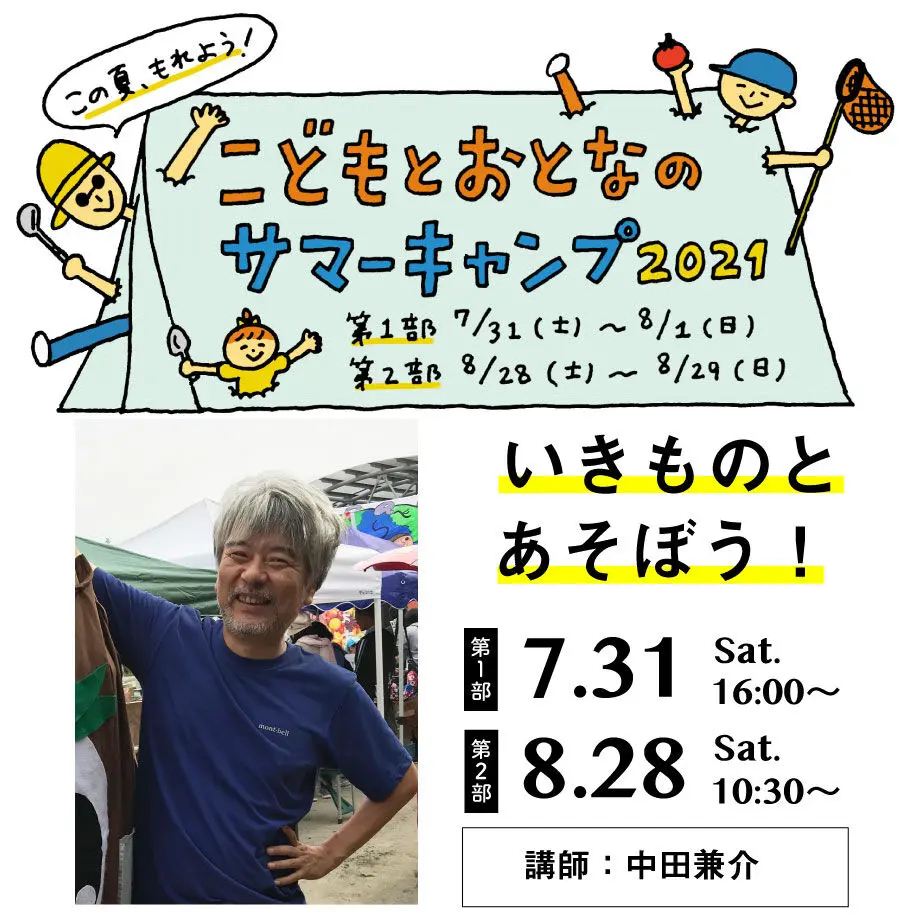60d0443d10398608ade1a2f4