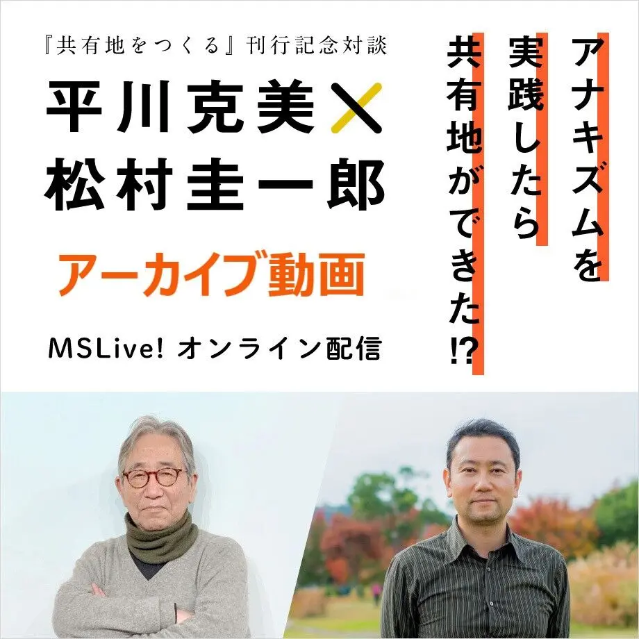 621815161dca320cde54ed2f