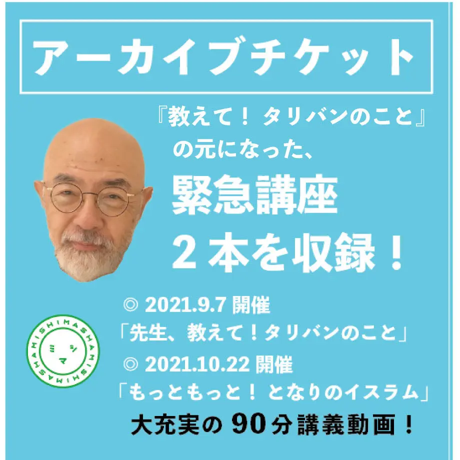 622f06132cf73d6b92ab791e