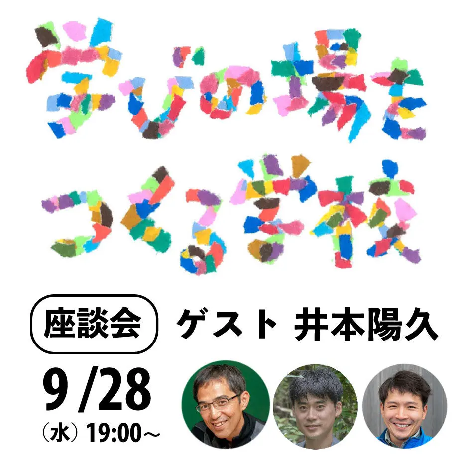 6323c853f0b1085f7d9af748
