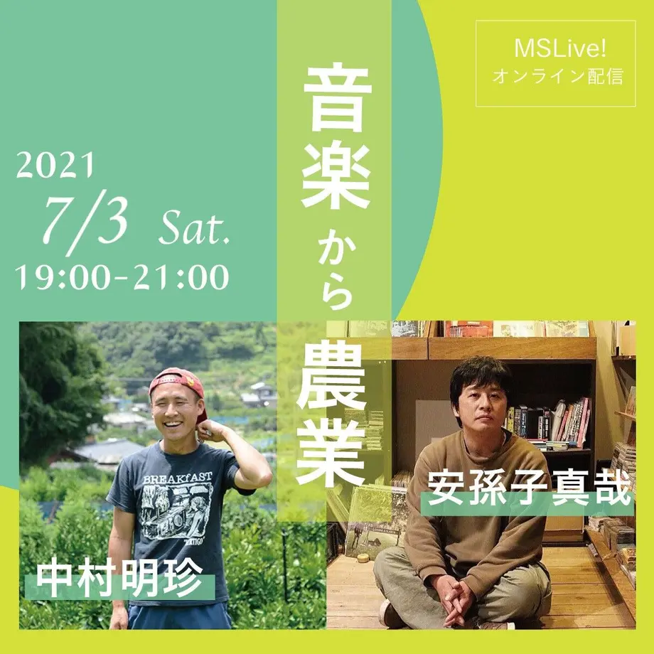 60950d12047a9d5d1cbcf05f