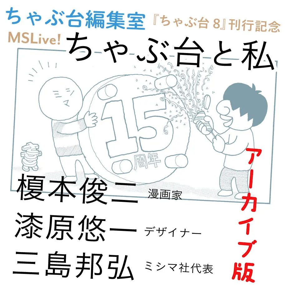 619c5a84570f671a6526f8dc
