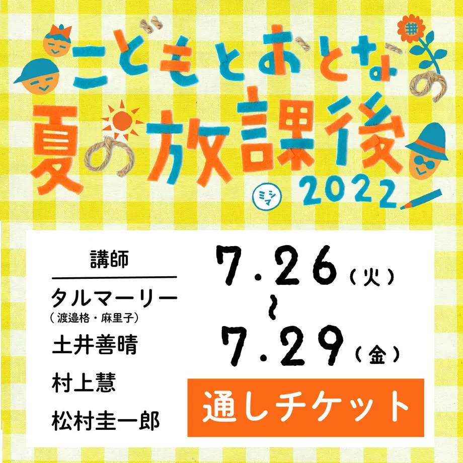 62aac996b1f1105ddf311883