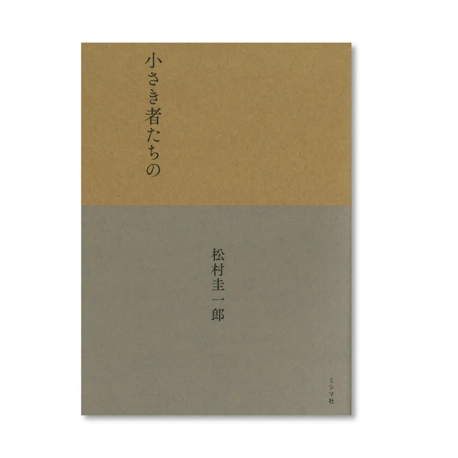 63914faac13afb395c7078c9