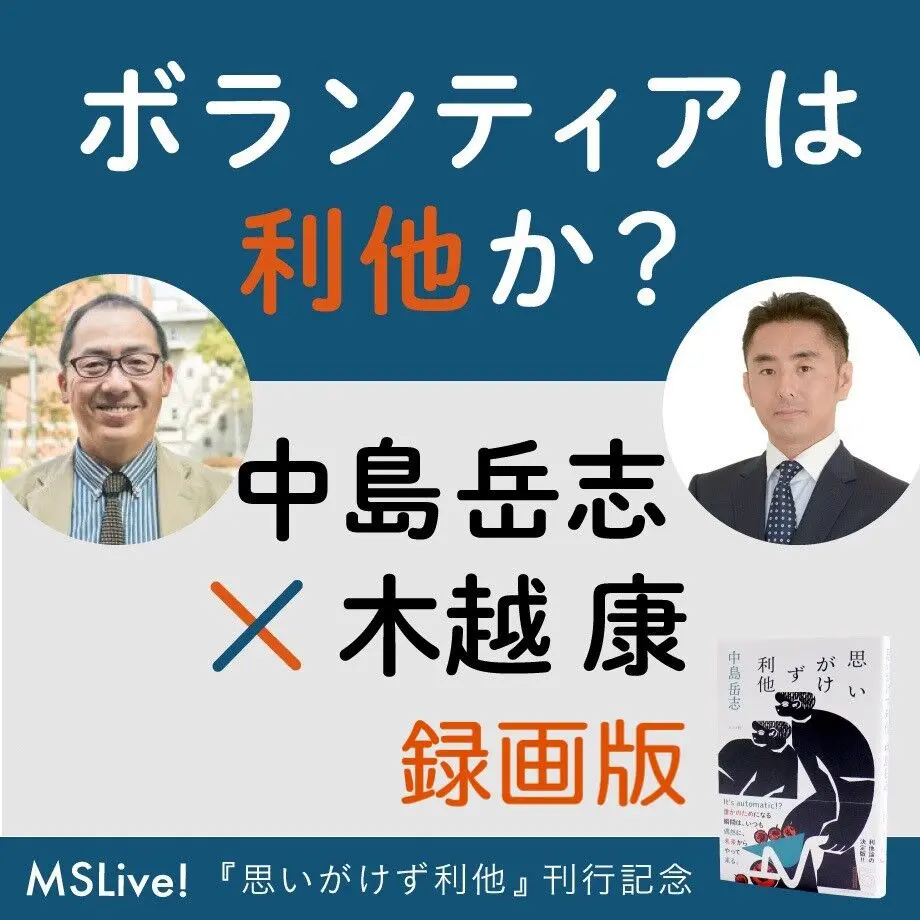 61a7169fc725867b2d1fd939