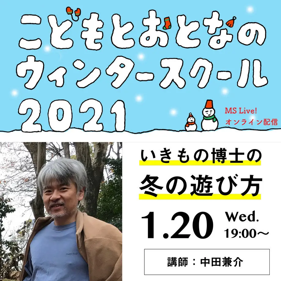 5feb2a548a457242e5418838