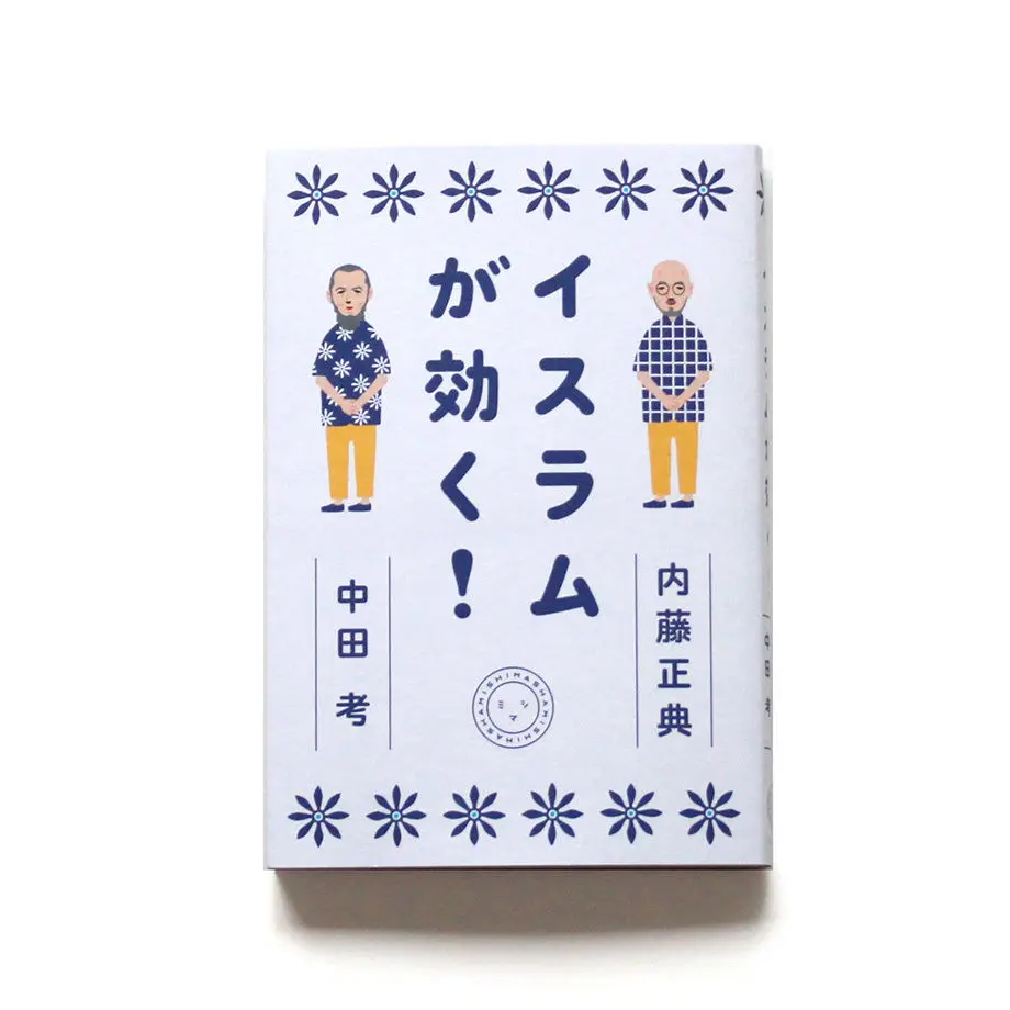 5cf7301316b7e26deb90ef92