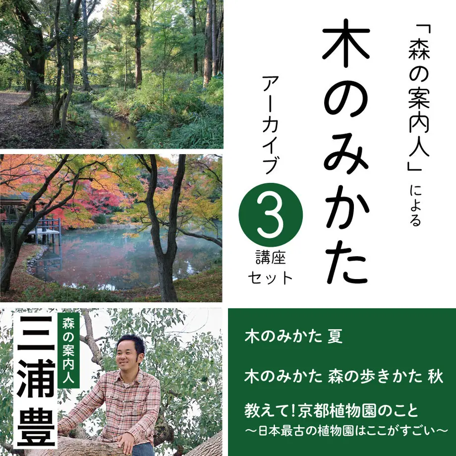 61c1a3083475ed72a5e9d919