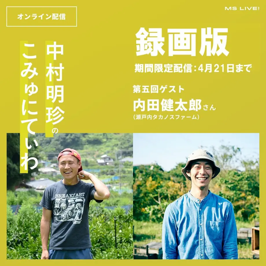 6041e1076e84d5212a00e7a5