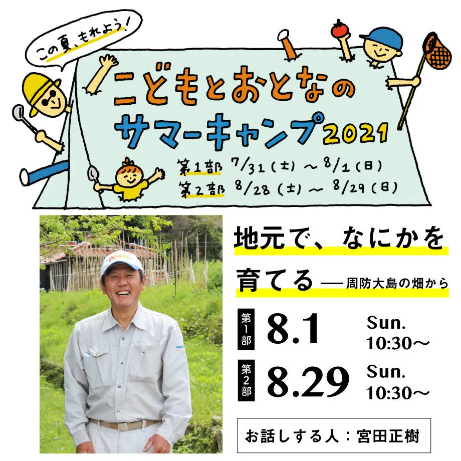 60d048ba02a58942528cb0de