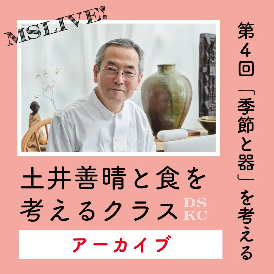 62aff1819a70622e89d70f99
