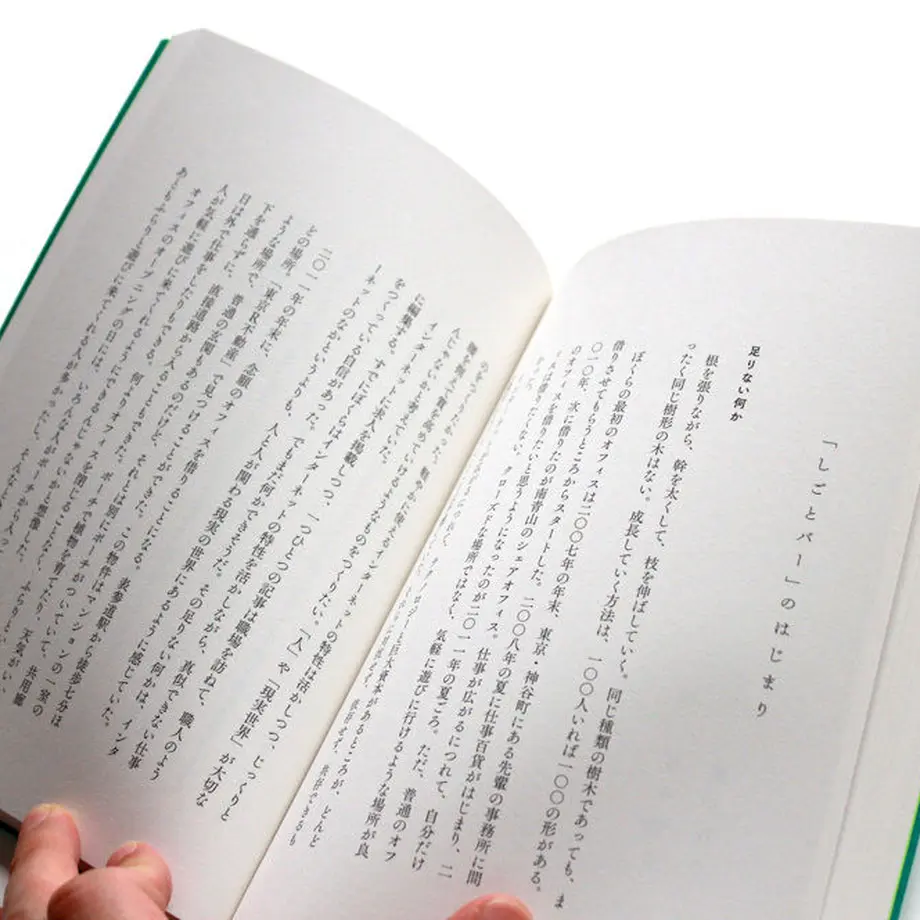 5cf7301316b7e26deb90ef9e