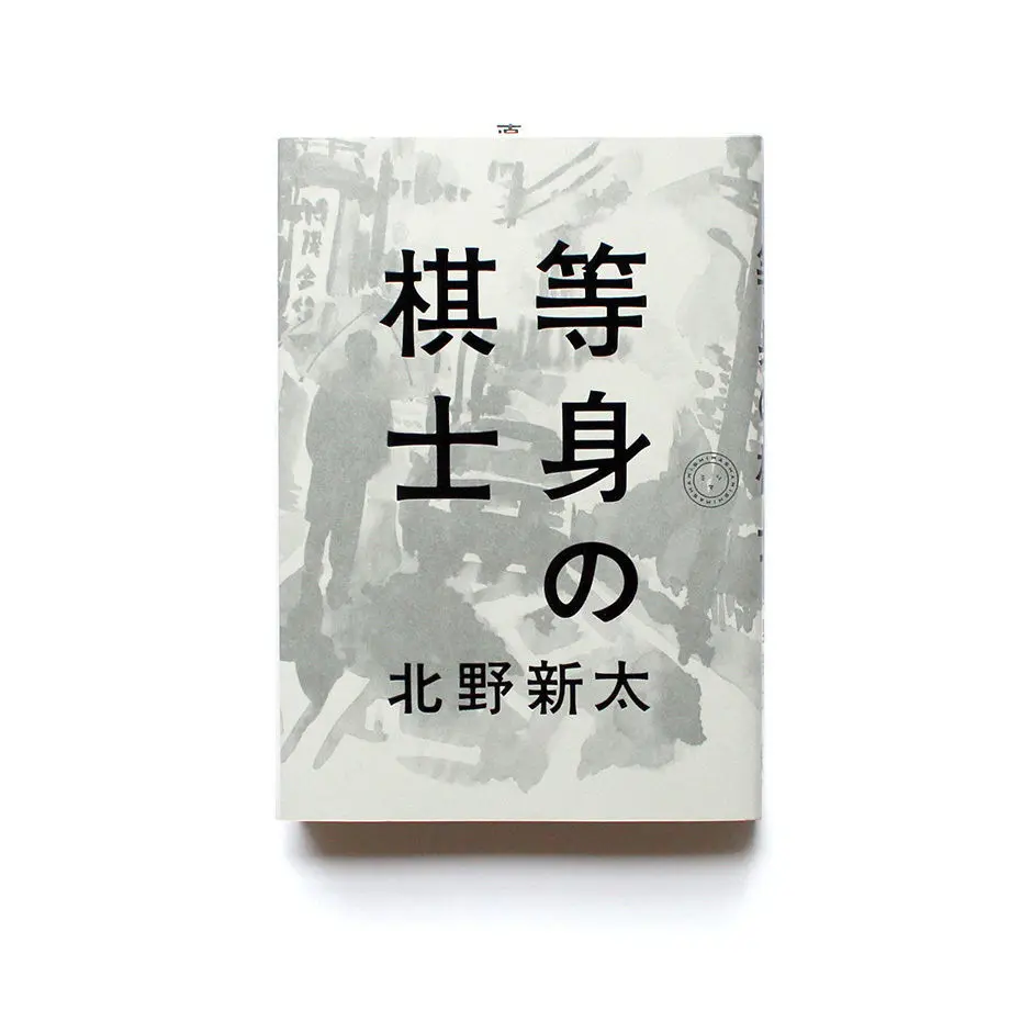 5cf7301416b7e26deb90efb9