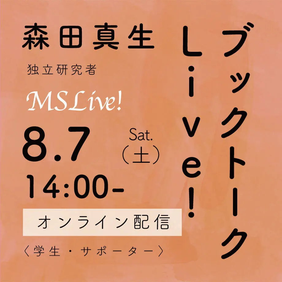 60ed15100850a0131c35e258