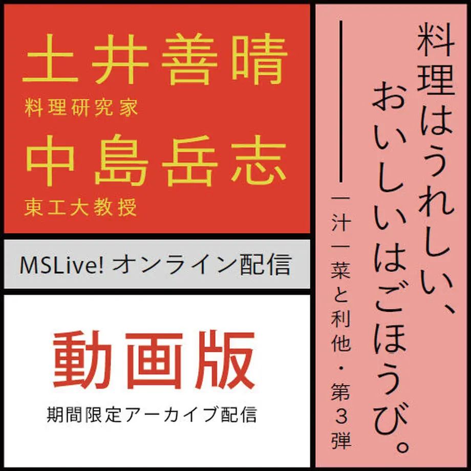5fd34a0ff0b10808e9f7124e