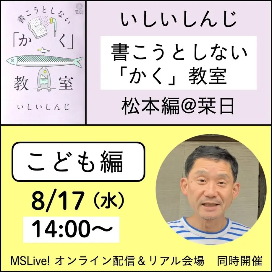 62c7d946a06d5c7bb514272c
