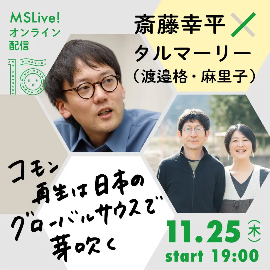 614d775aa102751531ddfc1c