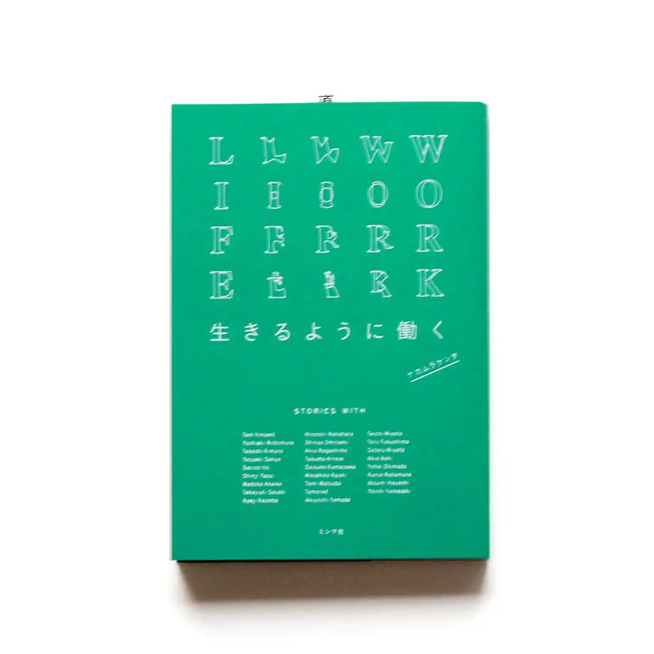 5cf7301316b7e26deb90ef9e