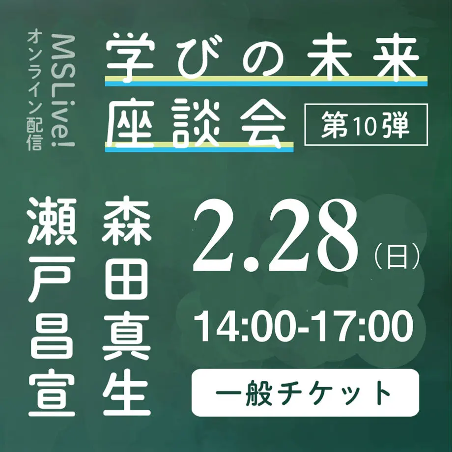 6031cce931862514334f9e07