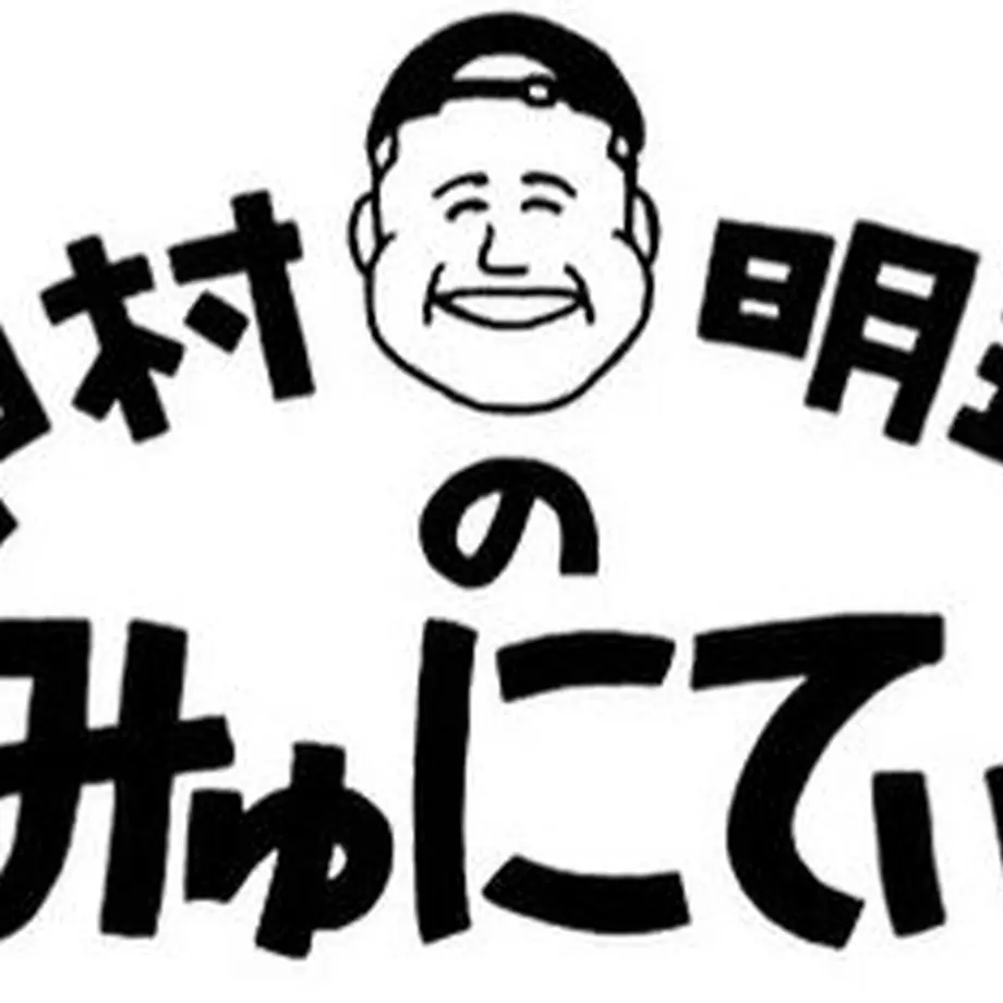 6023567f6e84d5491e446594