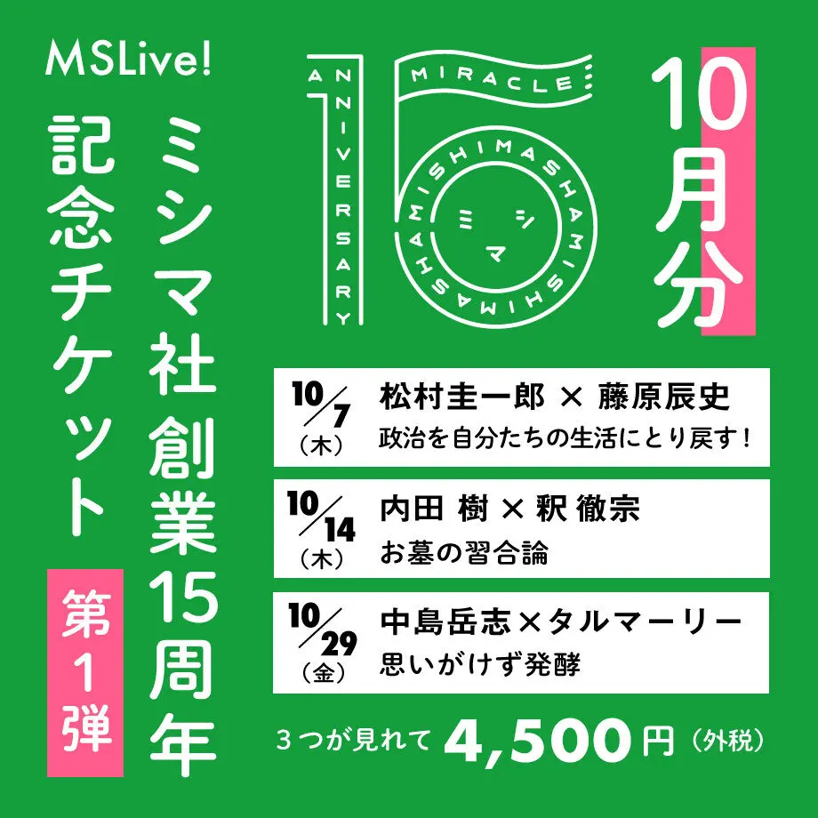 6139d18bacbcb00b2055ce98