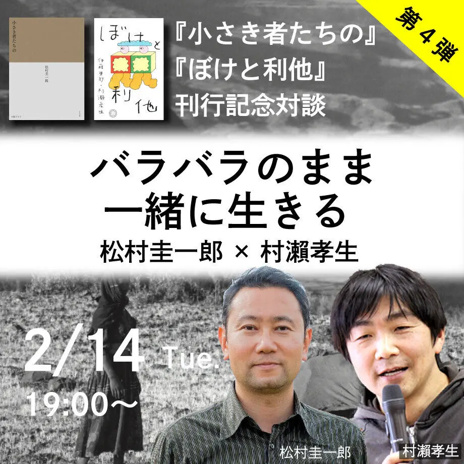 63b80275429351148b134d31