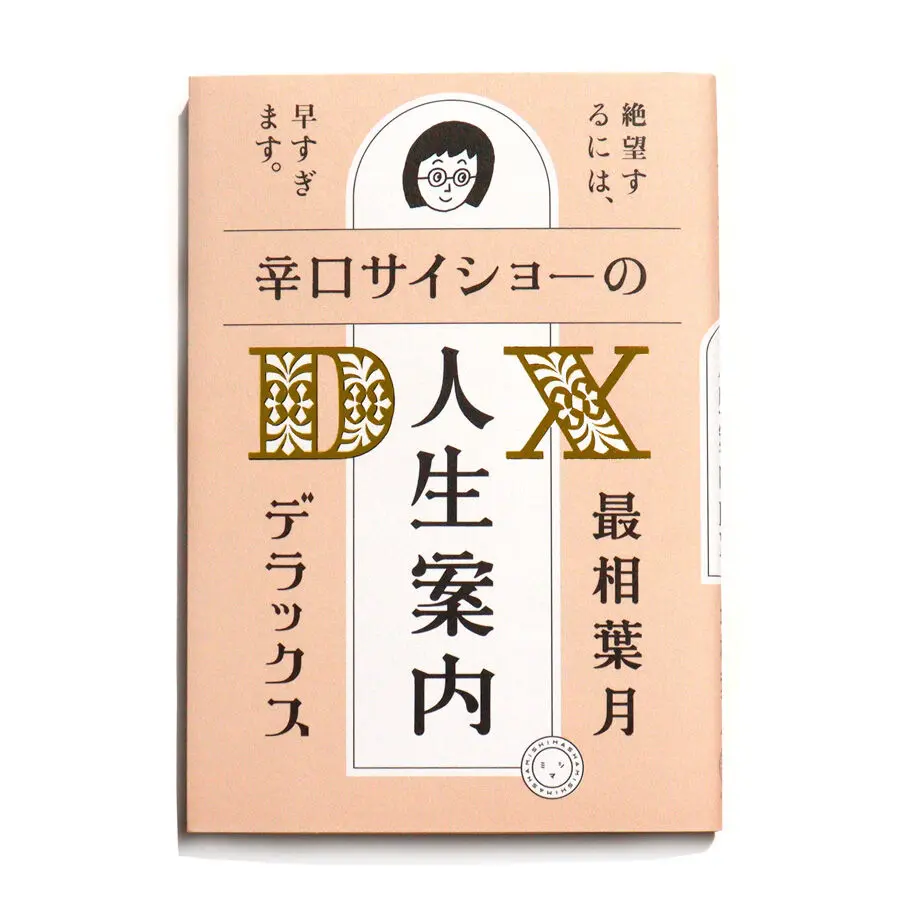 60f656b20d4f3a7082c2df9c