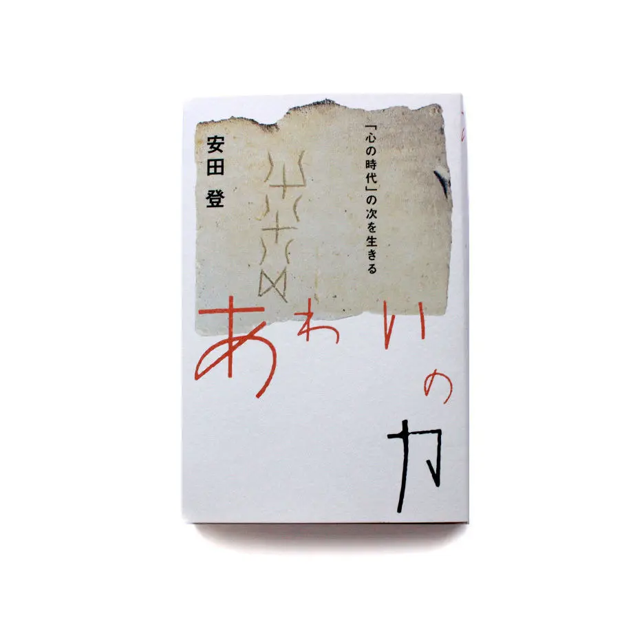 5cff4a5367b5f844b4ea9582