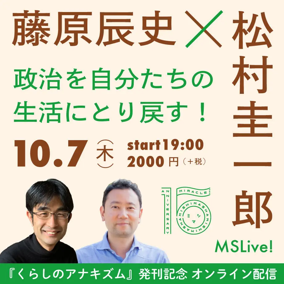 6139c377a102756a8368fbaa