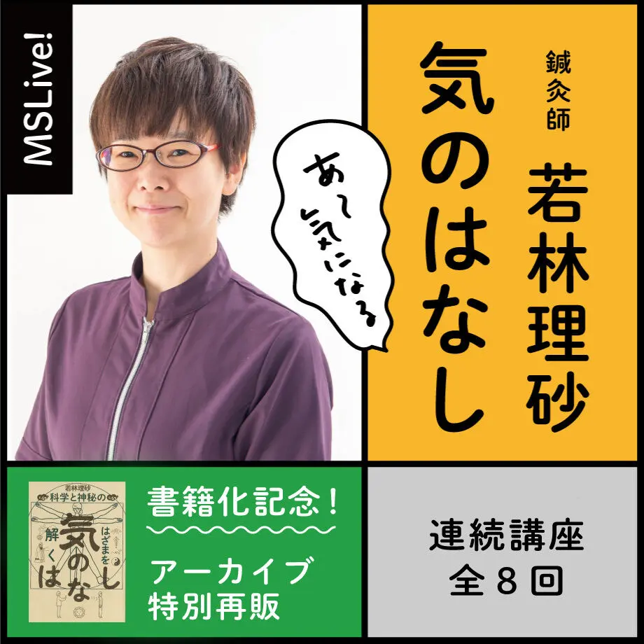 61e655800020fc0951690e25