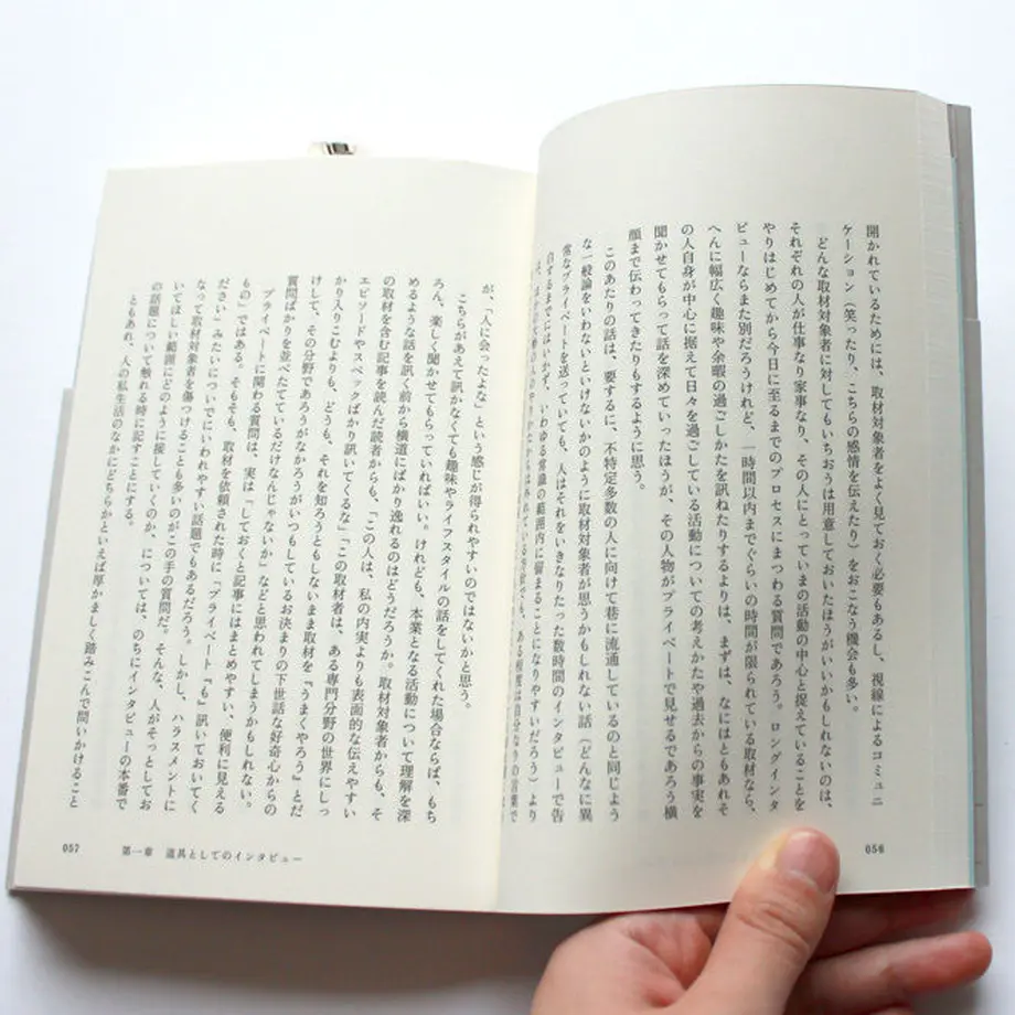 5cf7301416b7e26deb90efc5