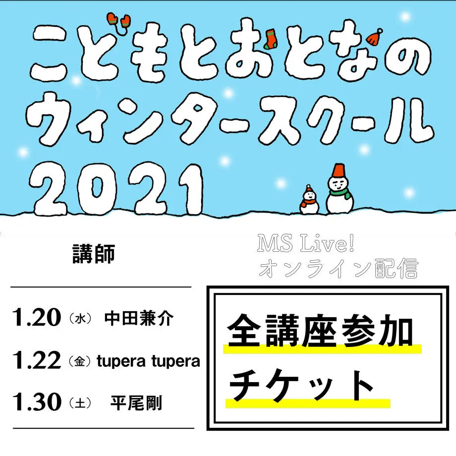 5feb2d6cb00aa353b8a41908