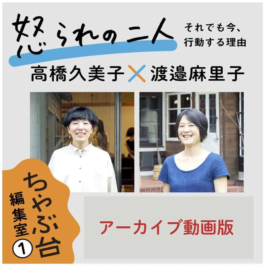 61e760a30020fc1e08a08dbd