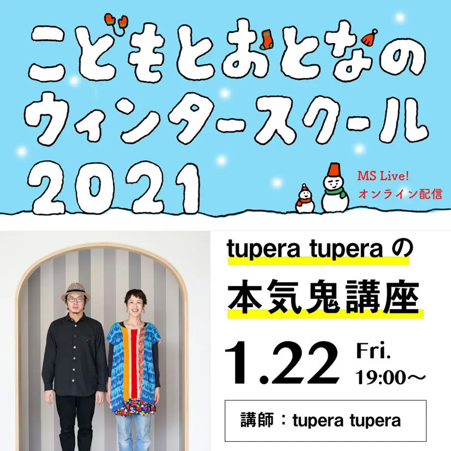5feb2b12da019c2f2db19dd3