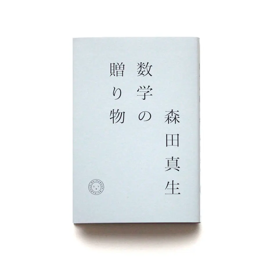 5cf7301316b7e26deb90ef90
