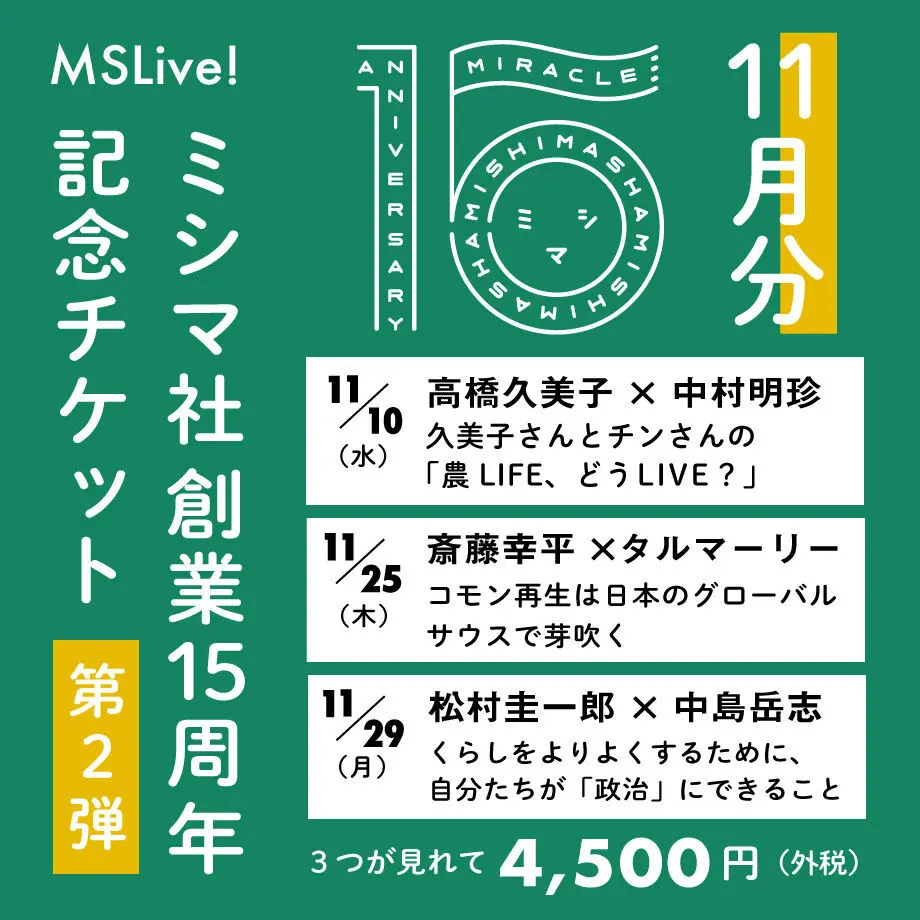 614d6e3b306ad31bcb82e0ed