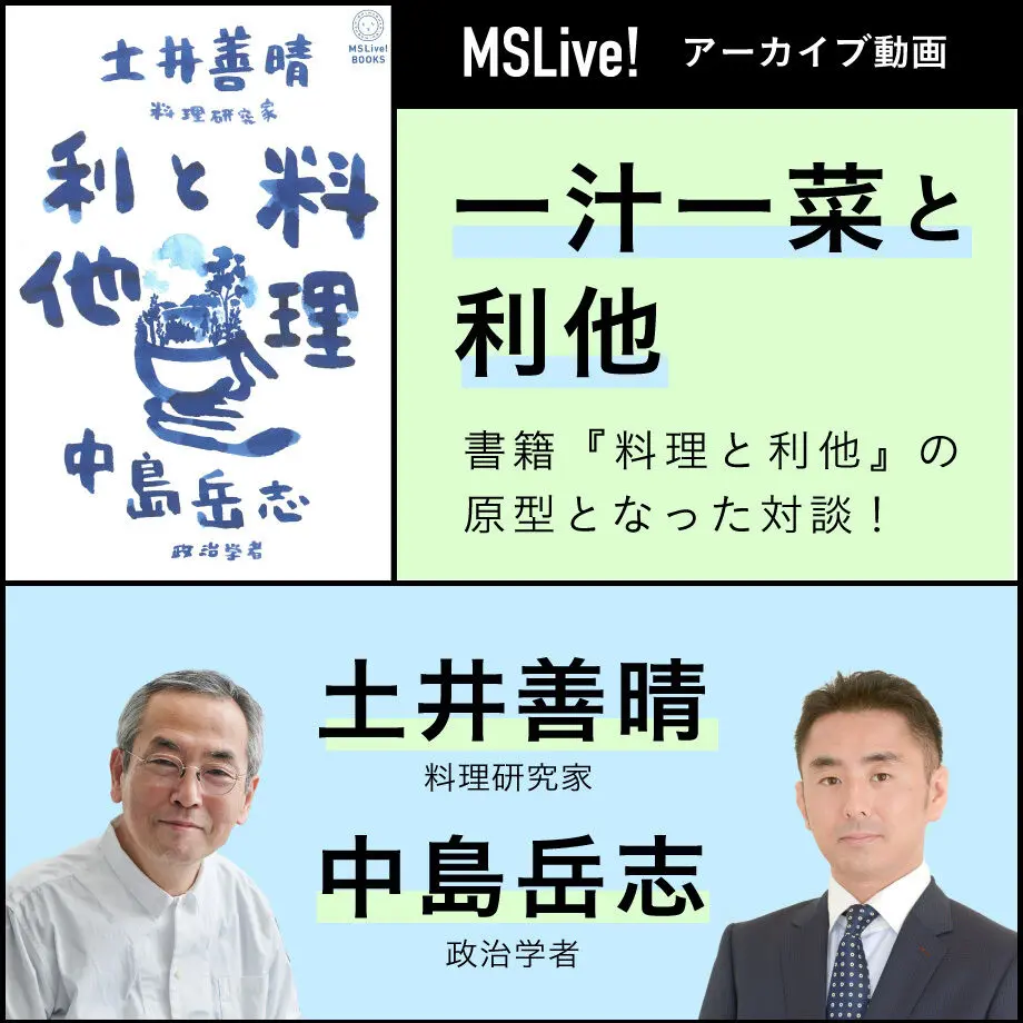 608a4855e70dc44278a05b3a