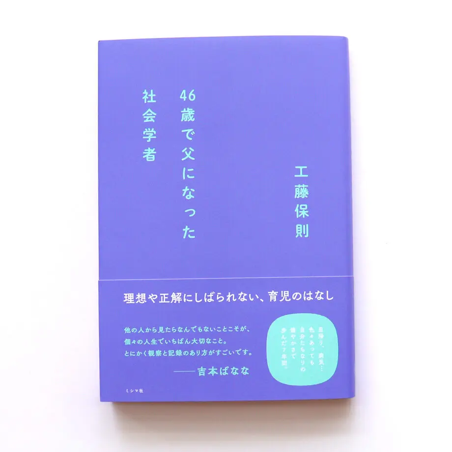 60221ac931862511961ff8ec